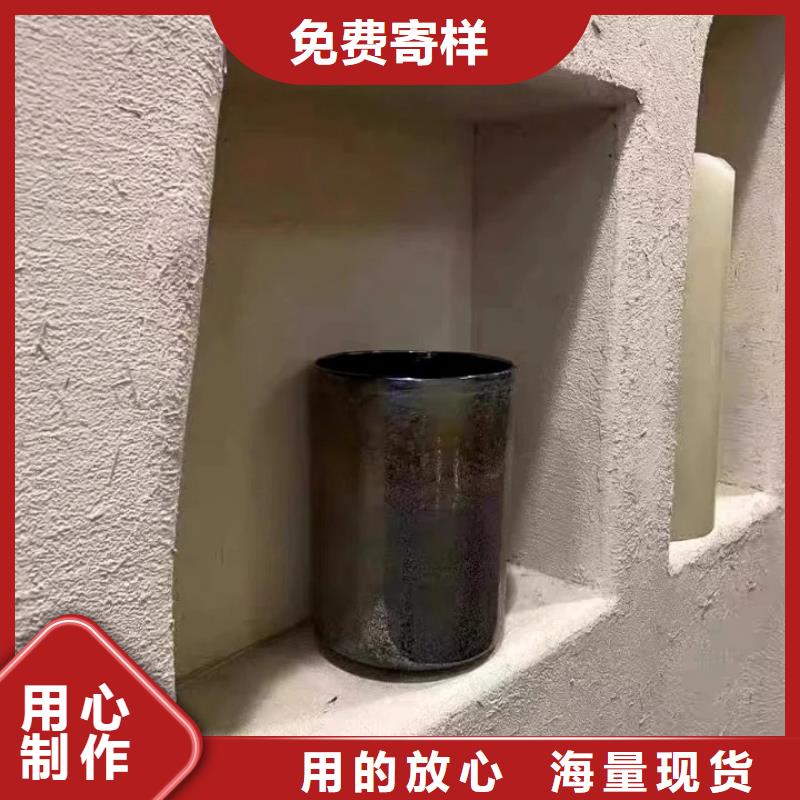 仿五花断层夯土漆多少钱#仿泥巴稻草漆#民宿改造#美丽乡村