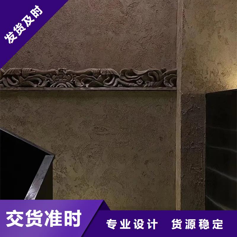 仿夯土漆厂家#稻壳漆#仿泥巴稻草漆#美丽乡村建设