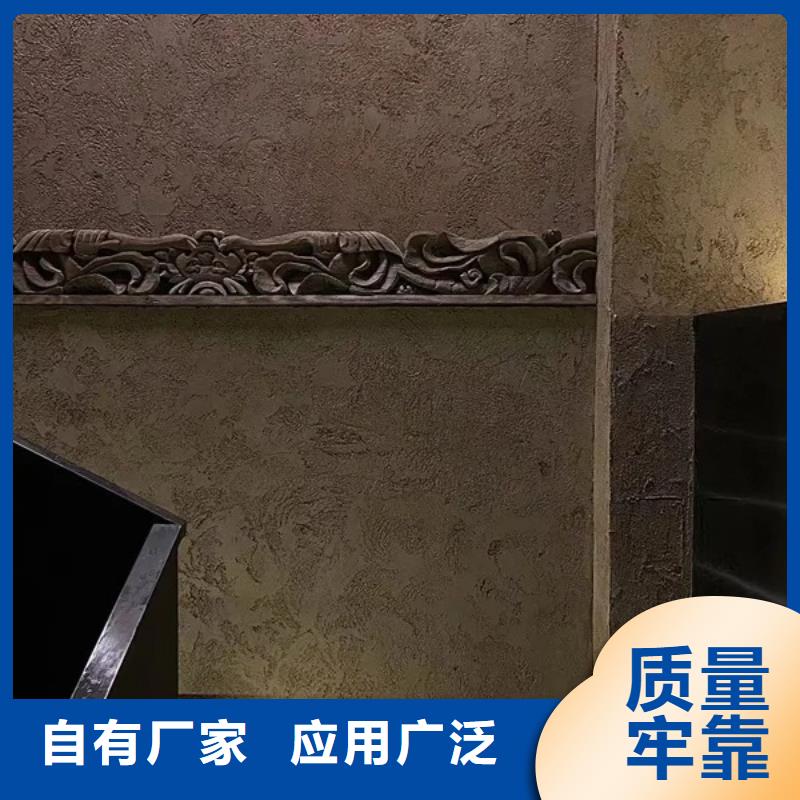 稻草夯土漆施工#内外墙稻草漆#民宿改造#乡村建设