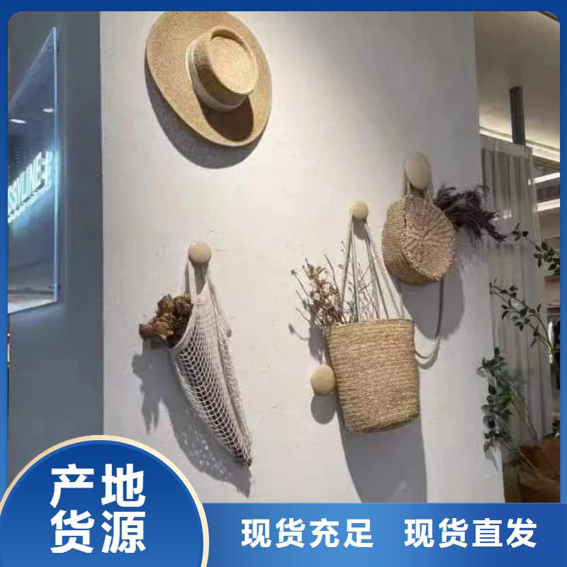 仿五花断层夯土漆厂家#泥巴墙漆#老房翻新#民宿改造