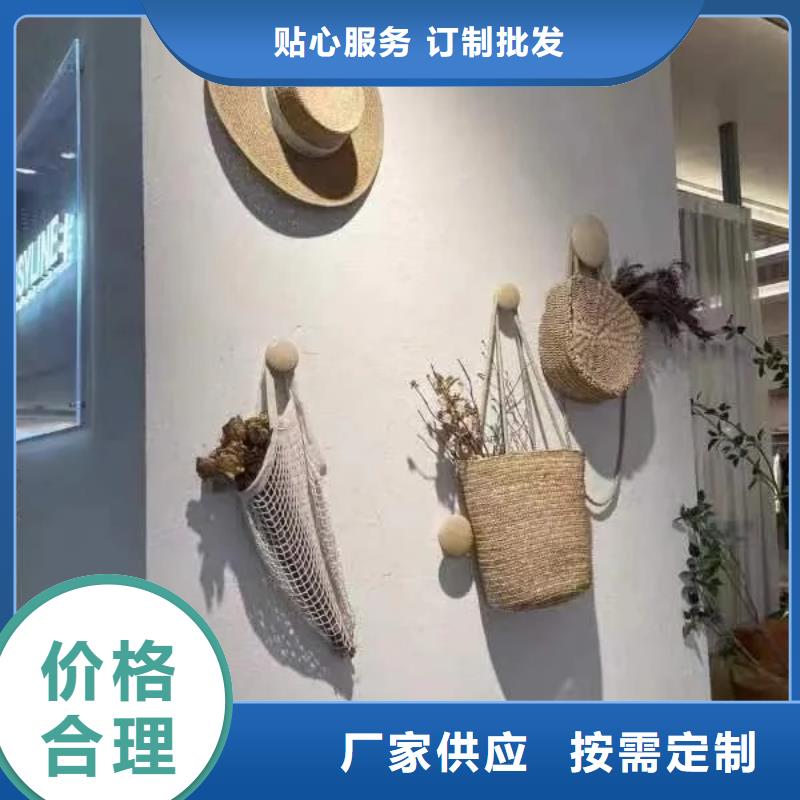 仿夯土外墙漆厂家#稻壳漆#仿泥巴稻草漆#美丽乡村建设