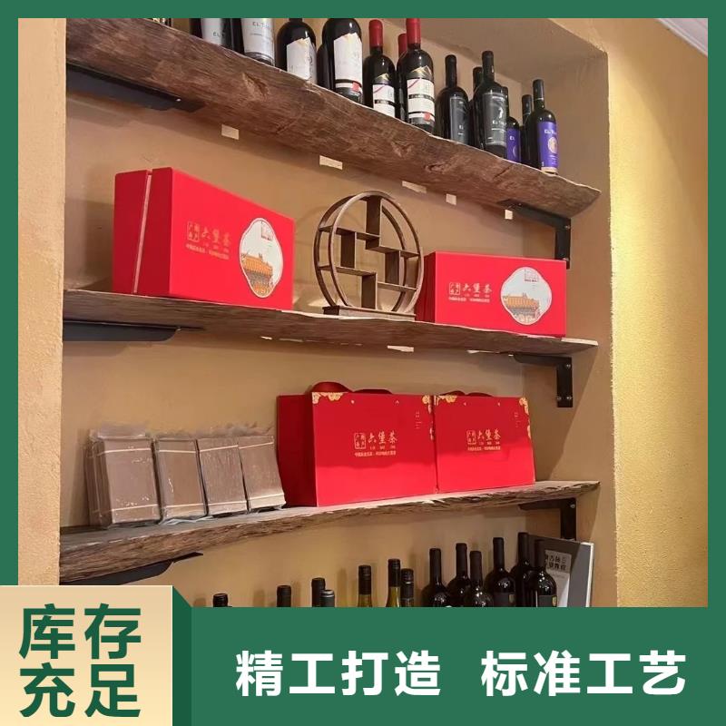 仿夯土稻草漆施工#夯土墙面漆#仿泥巴墙涂料#稻草漆厂家
