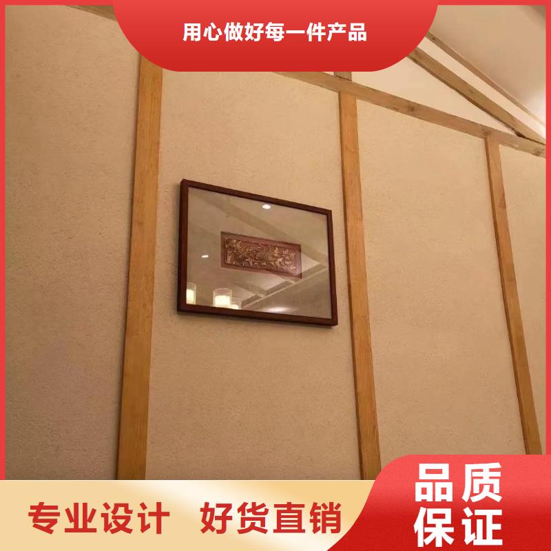 仿夯土漆施工#仿泥巴稻草漆#民宿改造#美丽乡村