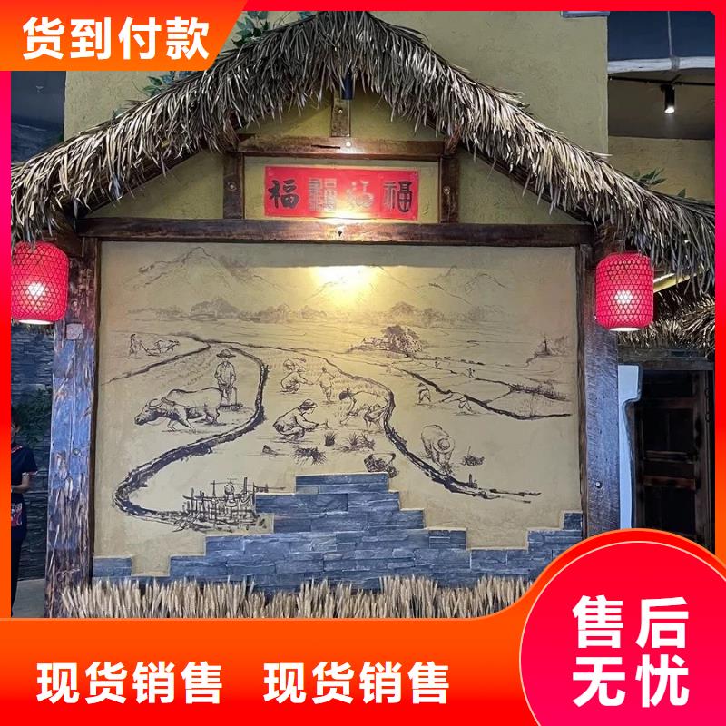 仿五花断层夯土漆多少钱#夯土墙面漆#仿泥巴墙涂料#稻草漆厂家