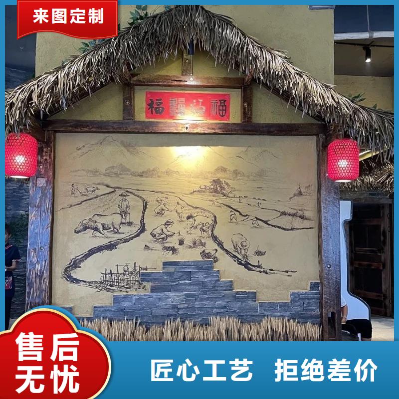 仿五花断层夯土漆厂家#泥巴墙漆#老房翻新#民宿改造