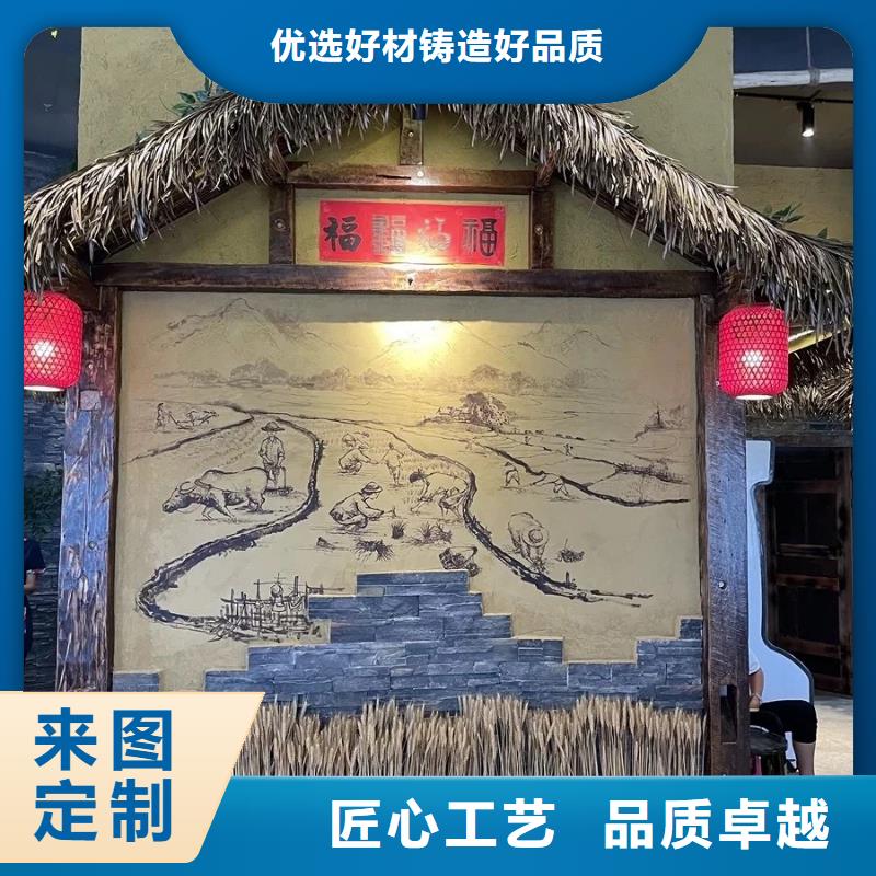 稻草夯土漆厂家#仿泥巴稻草漆#民宿改造#美丽乡村