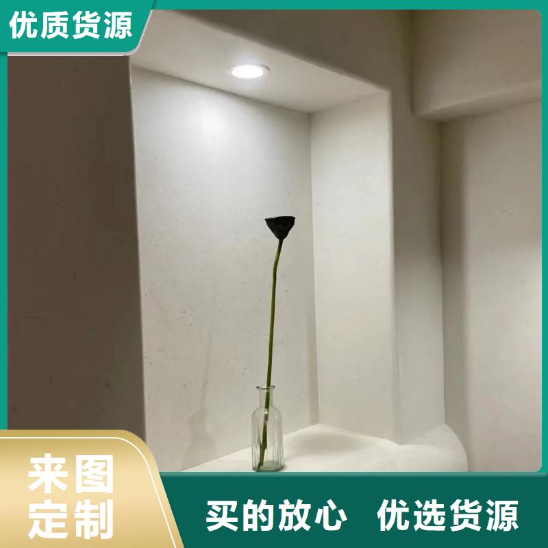 夯土艺术漆施工#生态稻草漆#老房翻新#农家小院