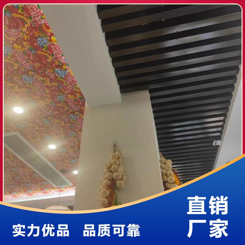 断层仿泥巴墙涂料厂家#稻壳漆#仿泥巴稻草漆#美丽乡村建设