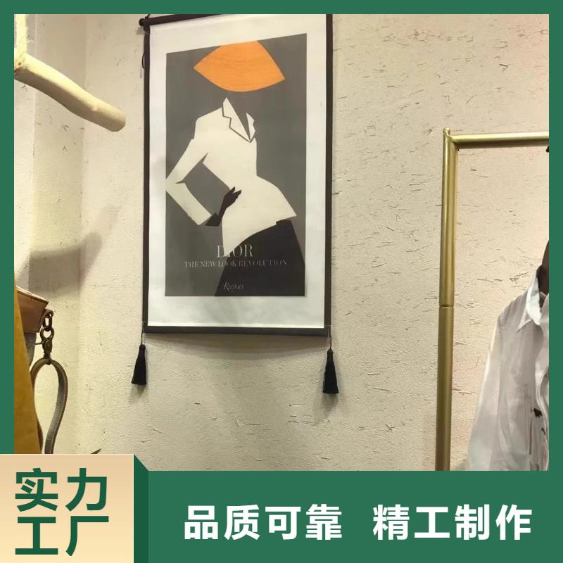 仿夯土外墙漆价格#农家小院#乡村建设#民宿改造