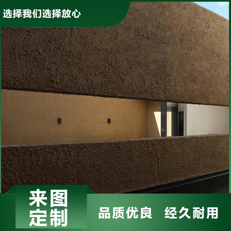 仿夯土外墙漆多少钱#农家小院#乡村建设#民宿改造