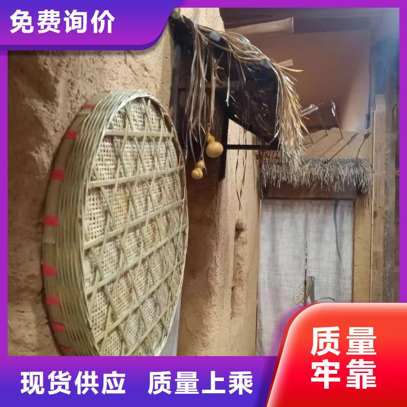 仿夯土漆施工#夯土墙面漆#仿泥巴墙涂料#稻草漆厂家
