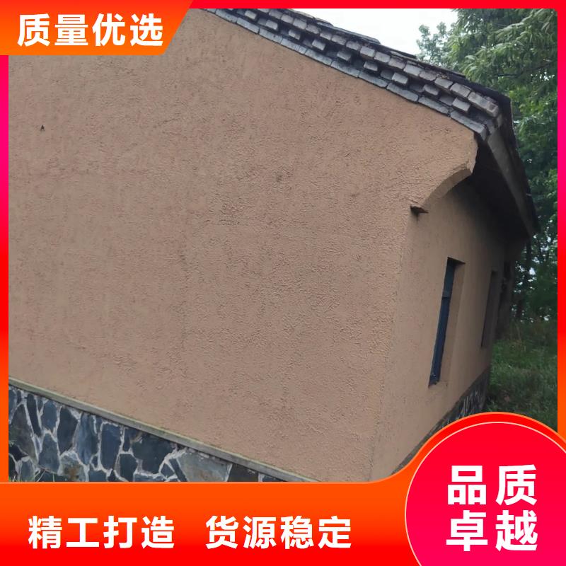 仿夯土漆多少钱#稻壳漆#仿泥巴稻草漆#美丽乡村建设