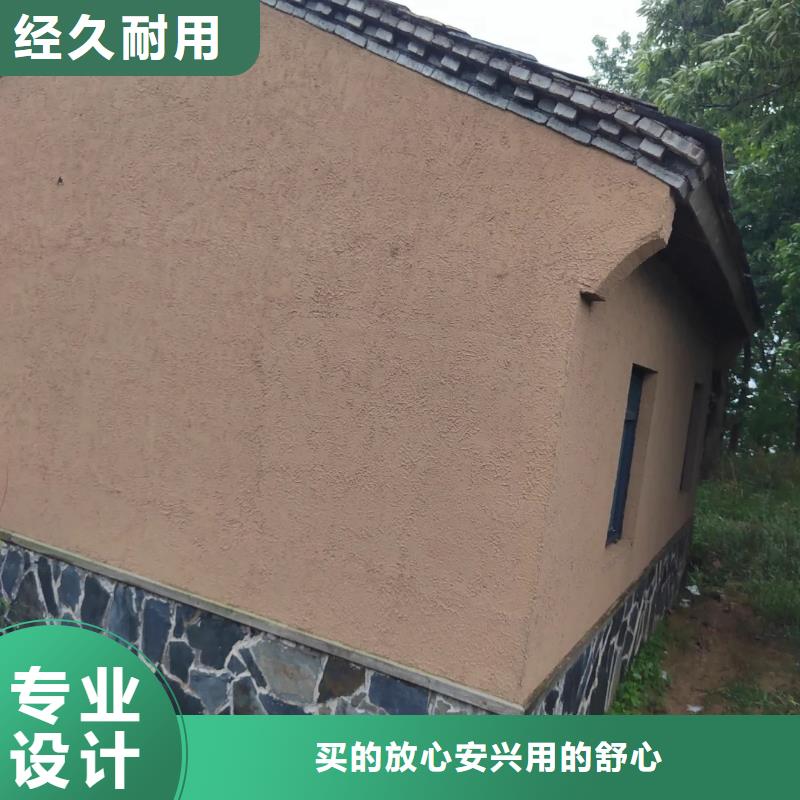 稻草夯土漆施工#泥巴墙漆#老房翻新#民宿改造