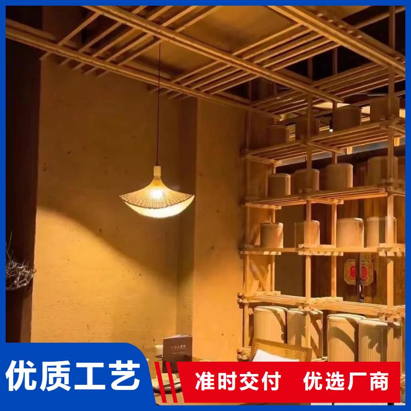 断层仿泥巴墙涂料多少钱#内外墙稻草漆#民宿改造#乡村建设