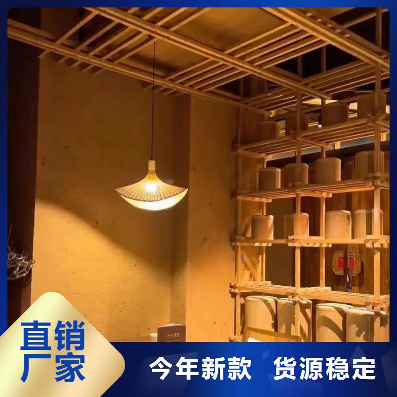 仿五花断层夯土漆厂家#泥巴墙漆#老房翻新#民宿改造