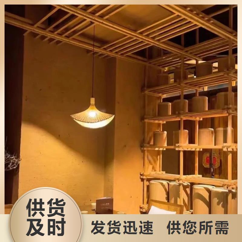 仿夯土稻草漆施工#乡村改造稻草漆#仿夯土漆#乡村改造