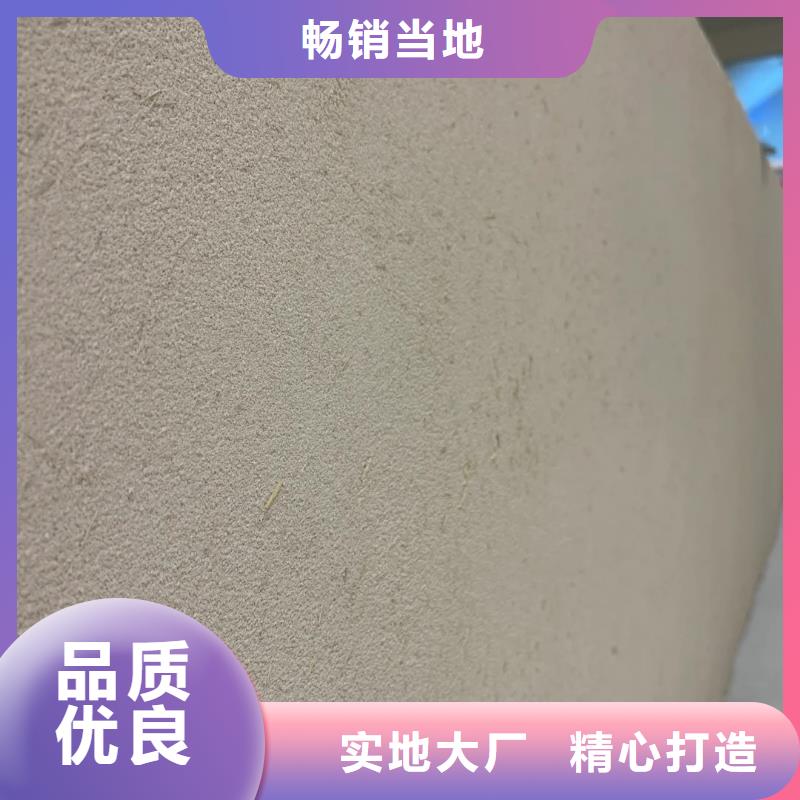 断层仿泥巴墙涂料厂家#泥巴墙漆#老房翻新#民宿改造