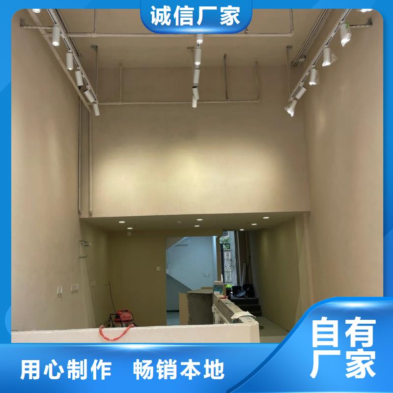 仿夯土稻草漆施工#稻壳漆#仿泥巴稻草漆#美丽乡村建设