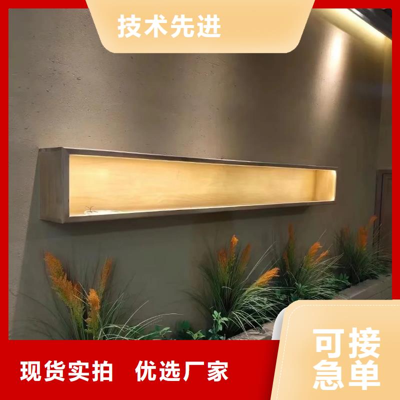 仿夯土外墙漆施工#仿泥巴稻草漆#民宿改造#美丽乡村