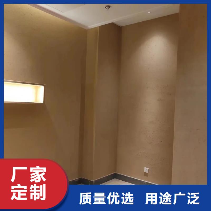 仿五花断层夯土漆施工#泥巴墙漆#老房翻新#民宿改造