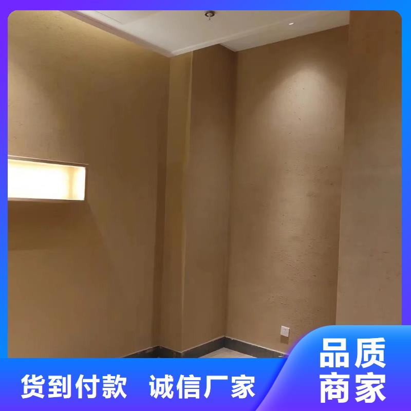 仿夯土漆厂家#稻壳漆#仿泥巴稻草漆#美丽乡村建设