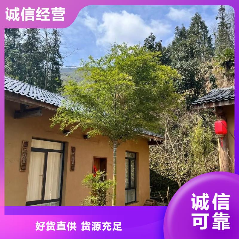 仿五花断层夯土漆多少钱#仿泥巴稻草漆#民宿改造#美丽乡村