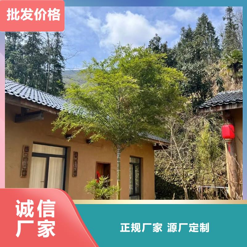 断层仿泥巴墙涂料厂家#仿泥巴稻草漆#民宿改造#美丽乡村