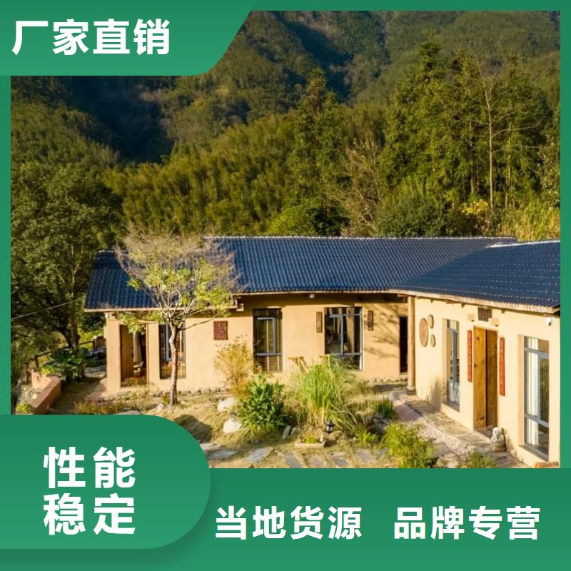 稻草夯土漆施工#仿夯土稻草漆#艺术涂料厂家#农家小院改造
