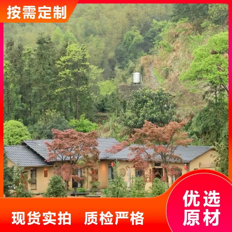 仿夯土稻草漆多少钱#仿夯土稻草漆#艺术涂料厂家#农家小院改造