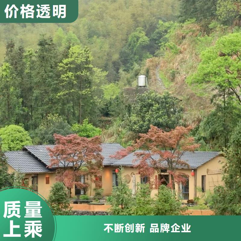 仿夯土稻草漆施工#仿夯土稻草漆#艺术涂料厂家#农家小院改造