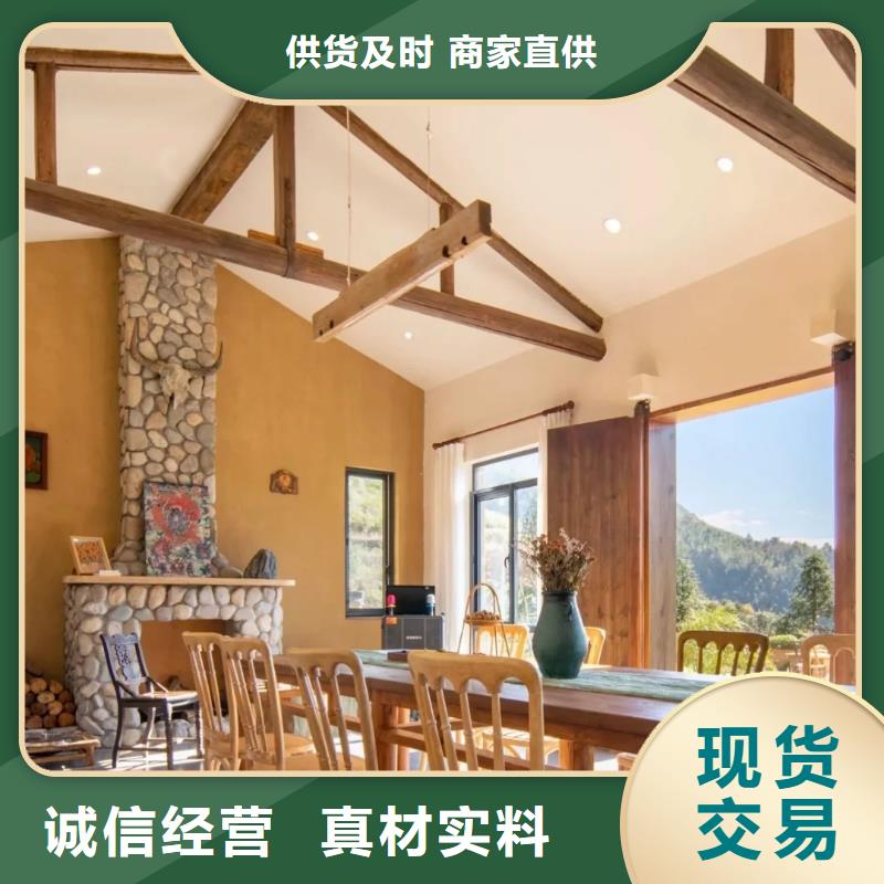 夯土艺术漆施工#泥巴墙漆#老房翻新#民宿改造