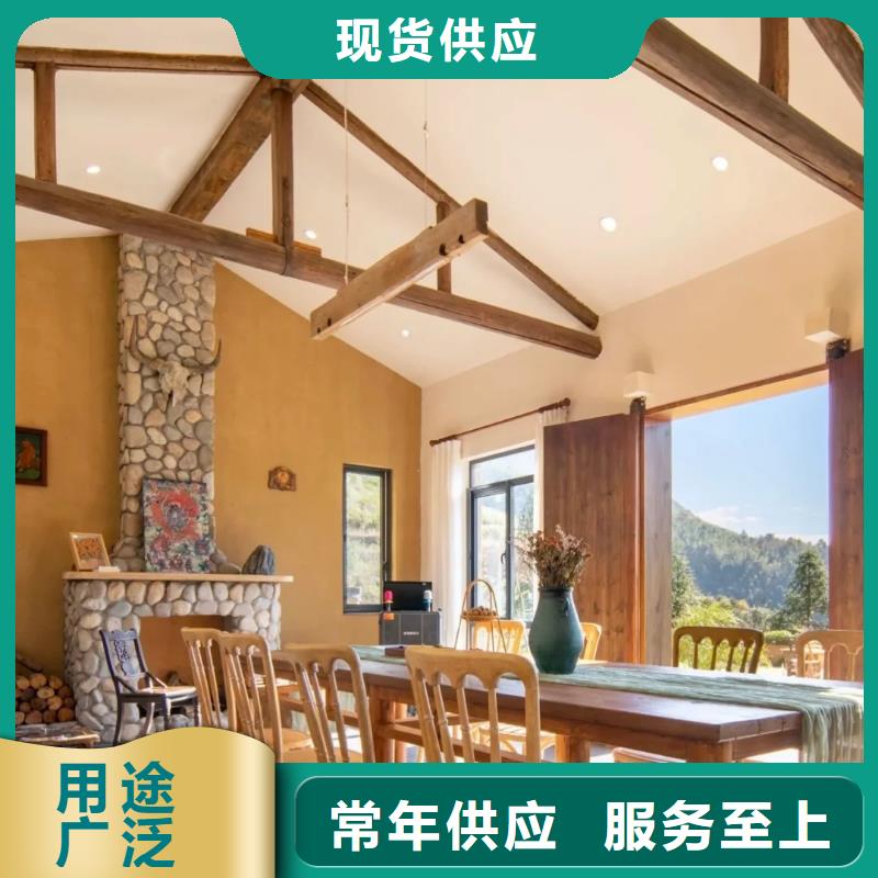 稻草夯土漆厂家#生态稻草漆#老房翻新#农家小院
