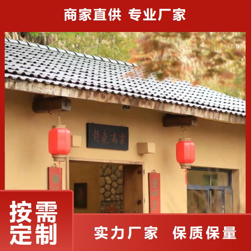 断层仿泥巴墙涂料施工#稻壳漆#仿泥巴稻草漆#美丽乡村建设