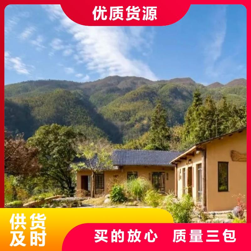 夯土艺术漆施工#稻壳漆#仿泥巴稻草漆#美丽乡村建设