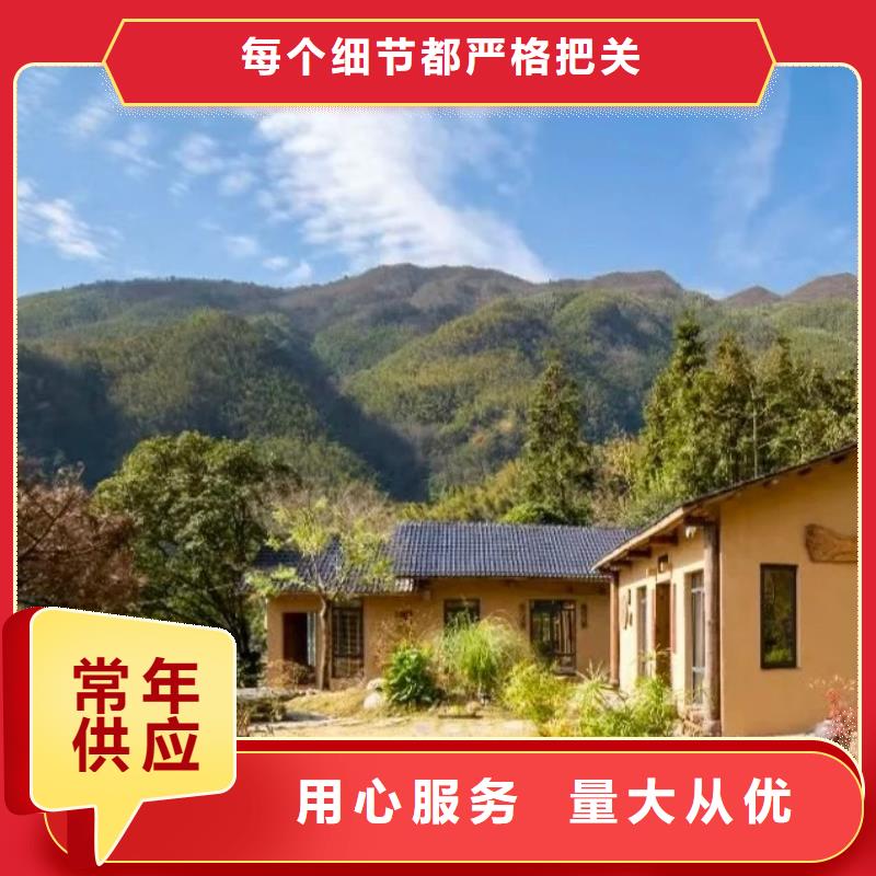 仿夯土外墙漆价格#泥巴墙漆#老房翻新#民宿改造