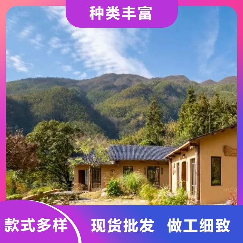 仿夯土漆价格#稻壳漆#仿泥巴稻草漆#美丽乡村建设