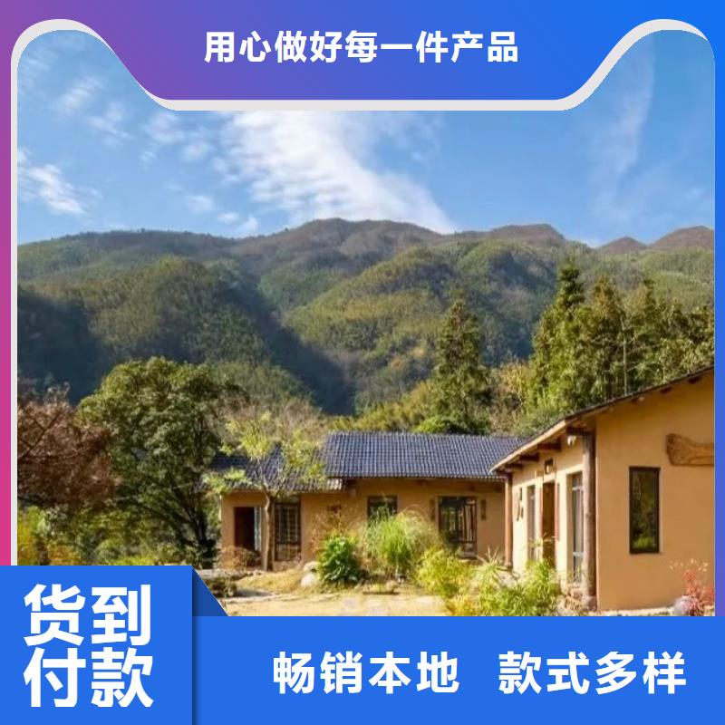 仿夯土外墙漆厂家#泥巴墙漆#老房翻新#民宿改造