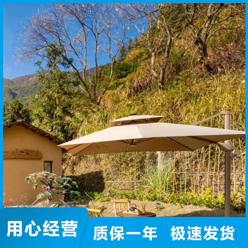 仿夯土稻草漆价格#仿泥巴稻草漆#民宿改造#美丽乡村