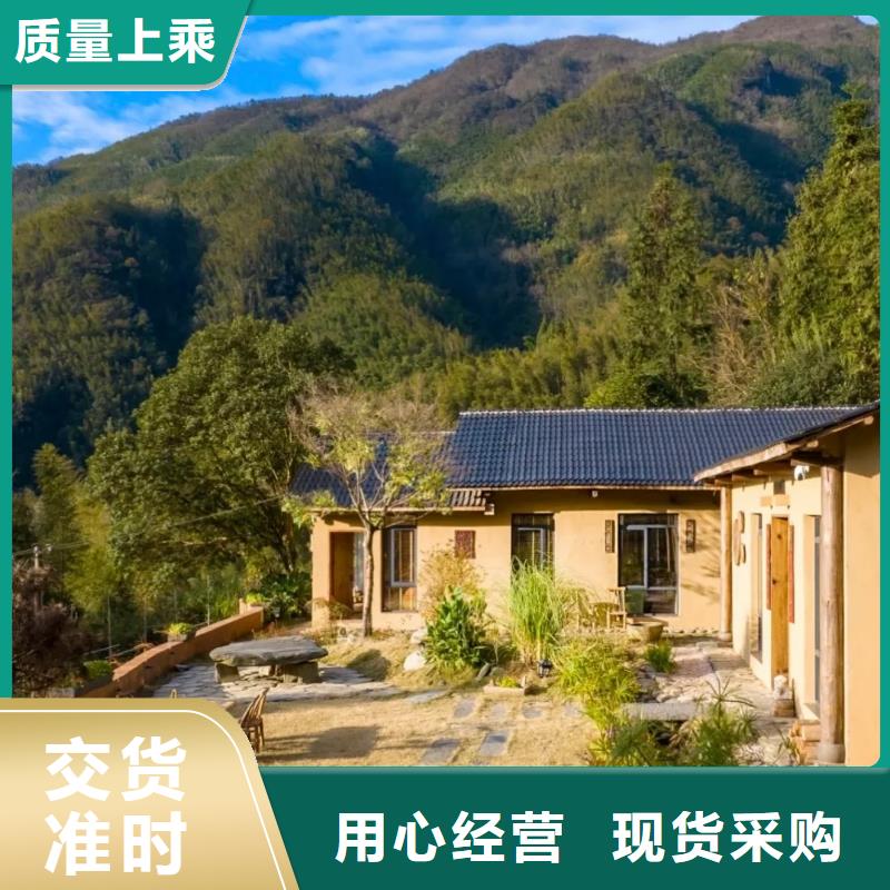 仿夯土漆多少钱#仿泥巴稻草漆#民宿改造#美丽乡村