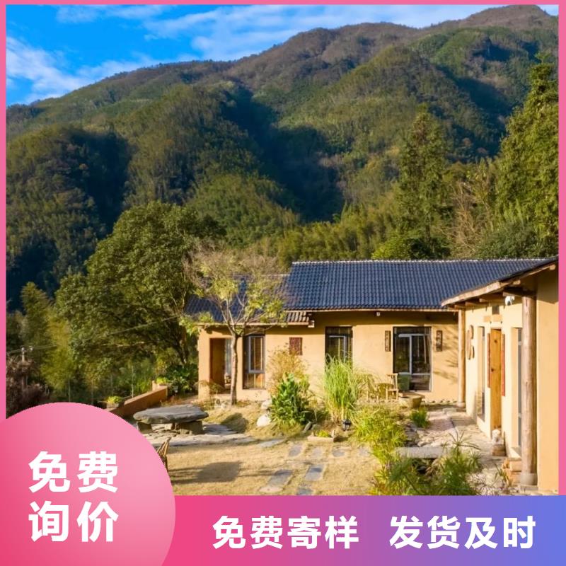 断层仿泥巴墙涂料多少钱#生态稻草漆#老房翻新#农家小院