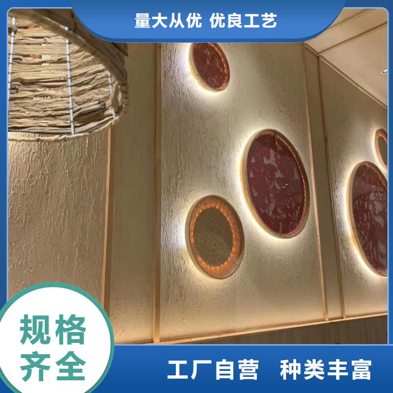 仿夯土稻草漆施工#仿泥巴稻草漆#民宿改造#美丽乡村