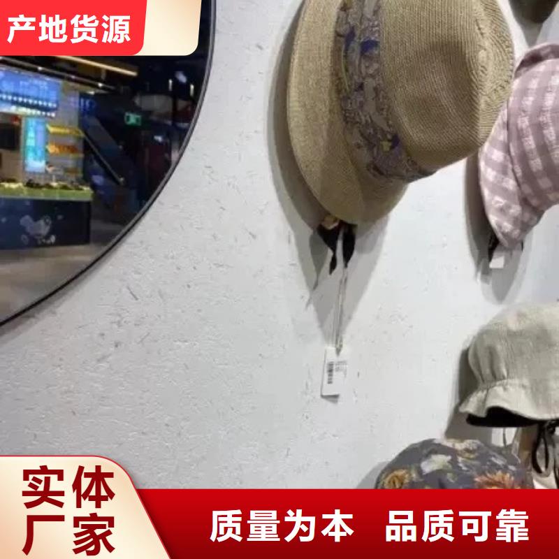 仿夯土漆施工#仿泥巴稻草漆#民宿改造#美丽乡村
