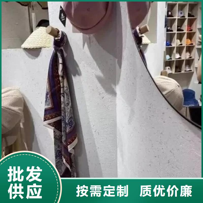 夯土艺术漆厂家#仿夯土稻草漆#艺术涂料厂家#农家小院改造