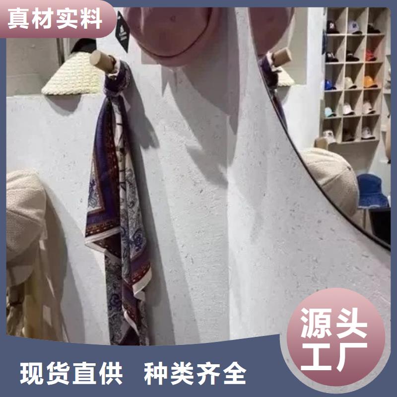 稻草夯土漆多少钱#内外墙稻草漆#民宿改造#乡村建设