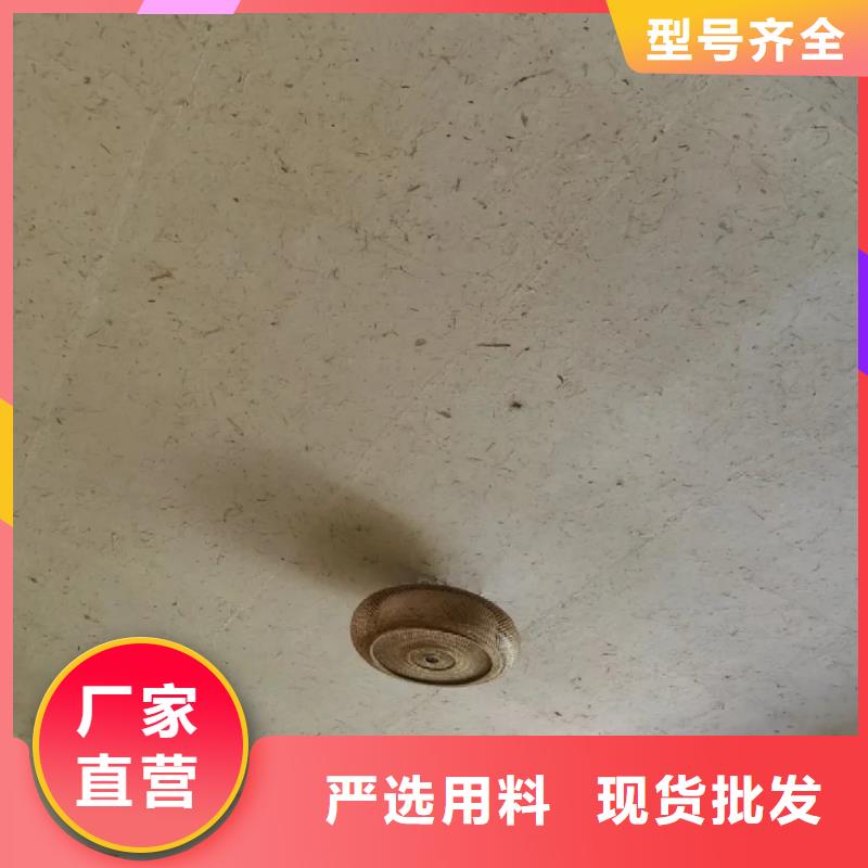 全包施工仿泥巴稻草漆品质保证
