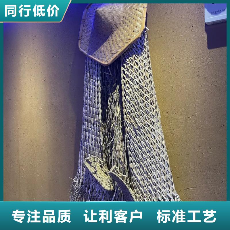 仿夯土漆多少钱#乡村改造稻草漆#仿夯土漆#乡村改造