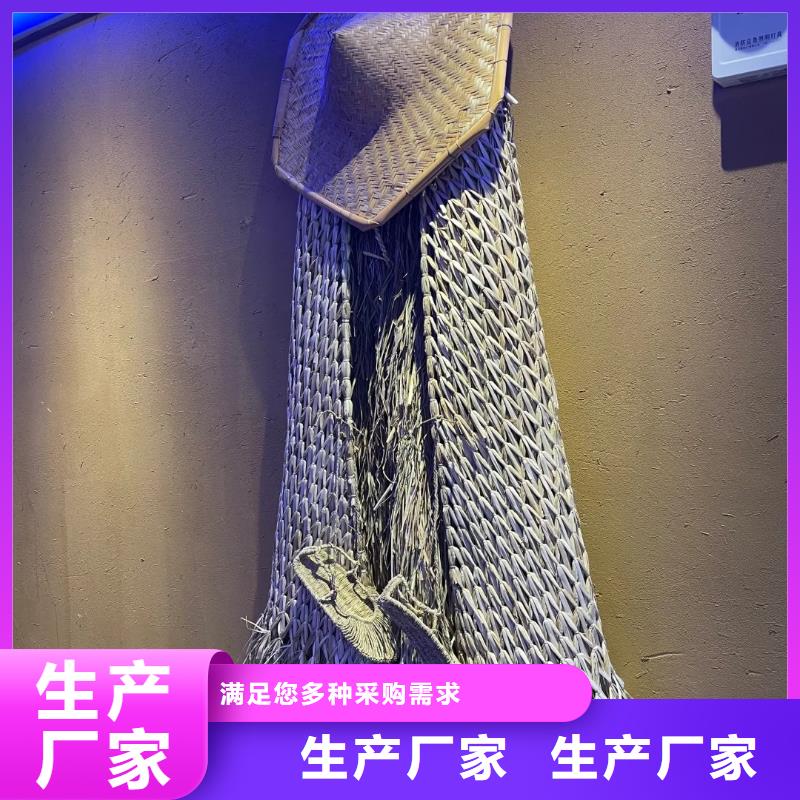 稻草夯土漆价格#泥巴墙漆#老房翻新#民宿改造