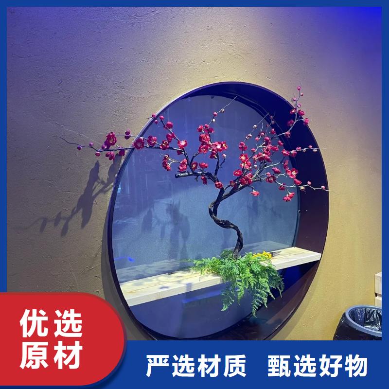 断层仿泥巴墙涂料施工#稻壳漆#仿泥巴稻草漆#美丽乡村建设
