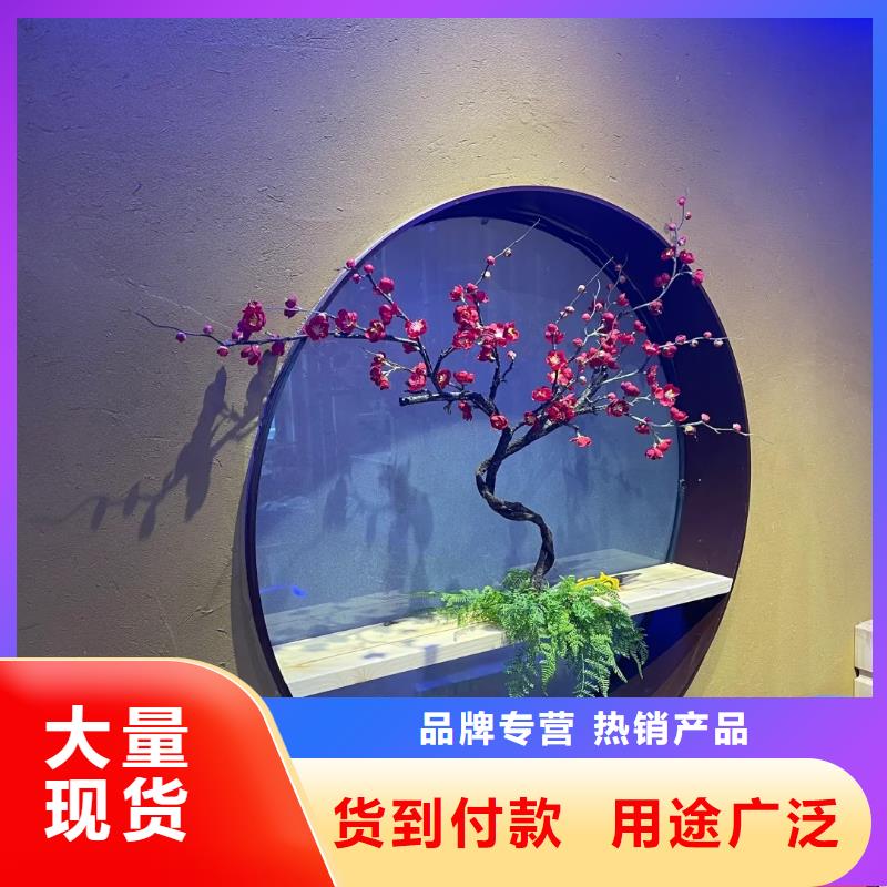 断层仿泥巴墙涂料多少钱#稻壳漆#仿泥巴稻草漆#美丽乡村建设