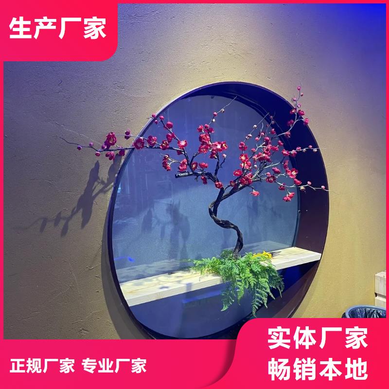 夯土艺术漆价格#乡村改造稻草漆#仿夯土漆#乡村改造